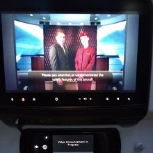 座席モニター画面