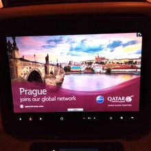 座席モニター画面　カタール航空の就航先