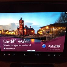 座席モニター画面　カタール航空の就航先