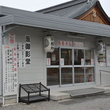 ある意味、今しか見れない