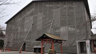 2019年末まで工事中