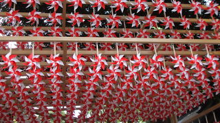 縁結びのパワースポット