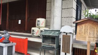 薩摩藩ゆかりの寺院です