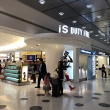 iS Duty Free Beauty (ケネディ国際空港 ターミナル1)