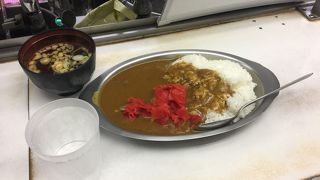 カレーライス！