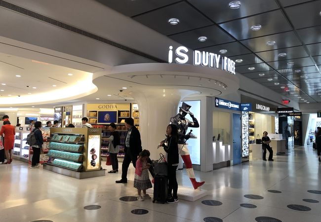 iS Duty Free Beauty (ケネディ国際空港 ターミナル1)