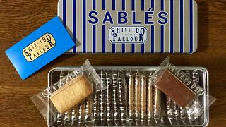 資生堂パーラーのサブレ