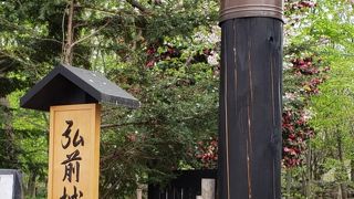 ゆっくり散策したい場所