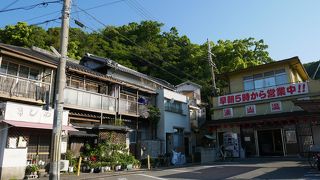 神戸の秘湯？湊山温泉へ