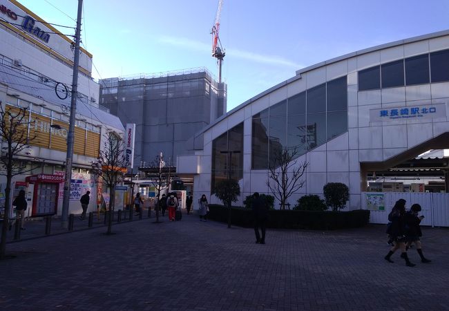 東長崎駅