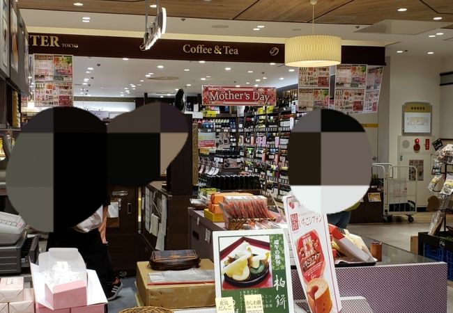 おきな屋 青森ラビナ店 クチコミ アクセス 営業時間 青森市内 フォートラベル おきな屋 青森ラビナ店 クチコミ アクセス 営業時間 青森市内 フォートラベル