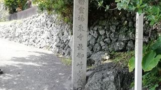 四国24番札所・陽光と緑溢れる南国情緒の境内