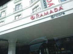 Ramada by Wyndham Istanbul Florya 写真