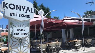 Konyalı Mehmet Usta