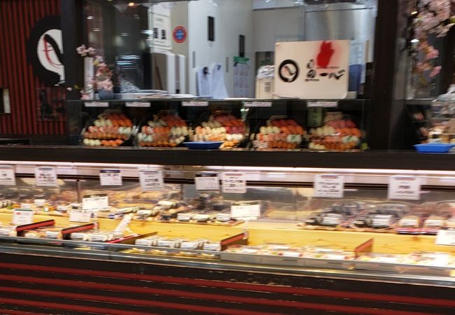 魚一心 東急フードショー店 クチコミ アクセス 営業時間 札幌 フォートラベル 魚一心 東急フードショー店 クチコミ アクセス 営業時間 札幌 フォートラベル