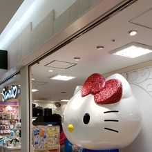 札幌ギフトゲート クチコミ一覧 フォートラベル 札幌