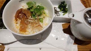 ナナズ・グリーンティー 札幌パルコ店