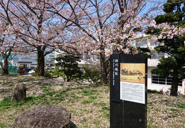 柳川城阯 クチコミ アクセス 営業時間 柳川 大川 フォートラベル 柳川城阯 クチコミ アクセス 営業時間 柳川 大川 フォートラベル