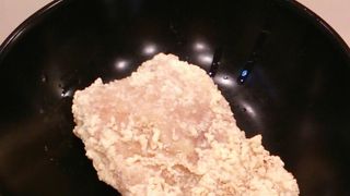 ザンギについて