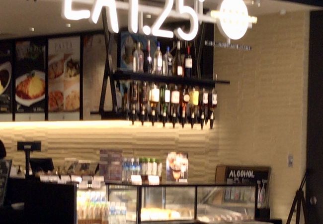 カフェベネ 成田空港第3ターミナル3f店 クチコミ アクセス 営業時間 成田 フォートラベル カフェベネ 成田空港第3ターミナル3f店 クチコミ アクセス 営業時間 成田 フォートラベル