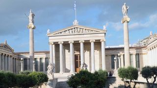 ギリシャ高等研究機関のアカデミー