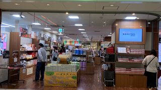 大体揃います！