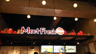 台湾スイーツが楽しめるチェーン店