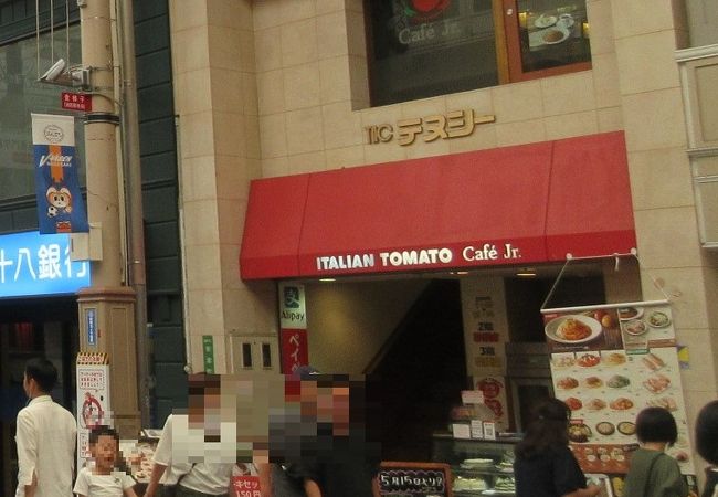 イタリアン トマト カフェジュニア 長崎浜町店 クチコミ アクセス 営業時間 長崎市 フォートラベル