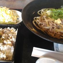 日替わりランチ