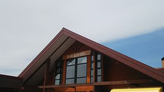 道の駅　あかいがわ