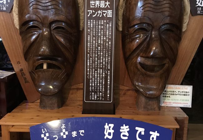 みね屋工房 クチコミ アクセス 営業時間 石垣島 フォートラベル みね屋工房 クチコミ アクセス 営業時間 石垣島 フォートラベル