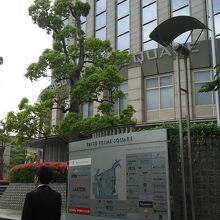 恵比寿プライムスクエア