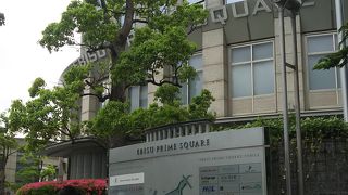 スタイリッシュ