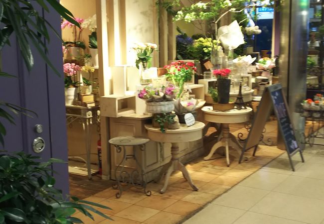 Hibiya Kadan Style アトレ恵比寿店 クチコミ アクセス 営業時間 恵比寿 代官山 フォートラベル Hibiya Kadan Style アトレ恵比寿店 クチコミ アクセス 営業時間 恵比寿 代官山 フォートラベル