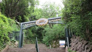 長崎の風景を楽しめます。