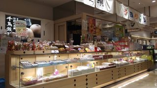 高原銘菓チロリアン