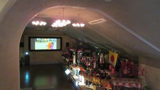 大浦天主堂近くのグラバー園出口にあります。