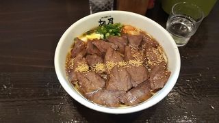 麺が相当固い