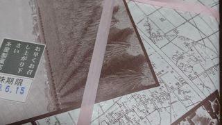 老舗のお菓子屋