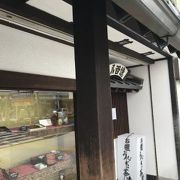 開店前から行列