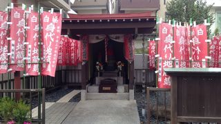 身代わりに首を切り落とされてしまった