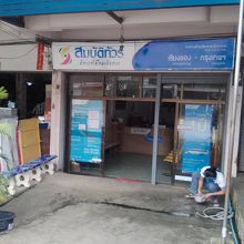 バンコク行き乗り場