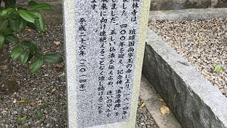 沖縄の寺院