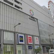 みらい長崎ココウォーク クチコミ アクセス 営業時間 長崎市 フォートラベル みらい長崎ココウォーク クチコミ アクセス 営業時間 長崎市 フォートラベル