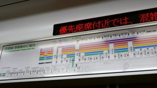 クロスシート車も走る