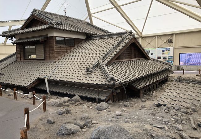 土石流被災家屋保存公園 クチコミ アクセス 営業時間 南島原市 フォートラベル