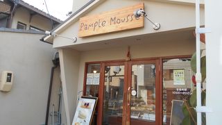 ケーキショップです