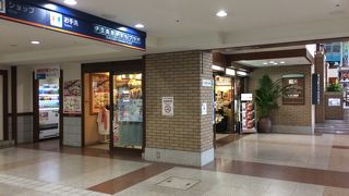 伊豆高原駅直結