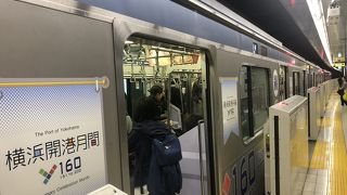 明治神宮前を利用