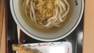 うどん